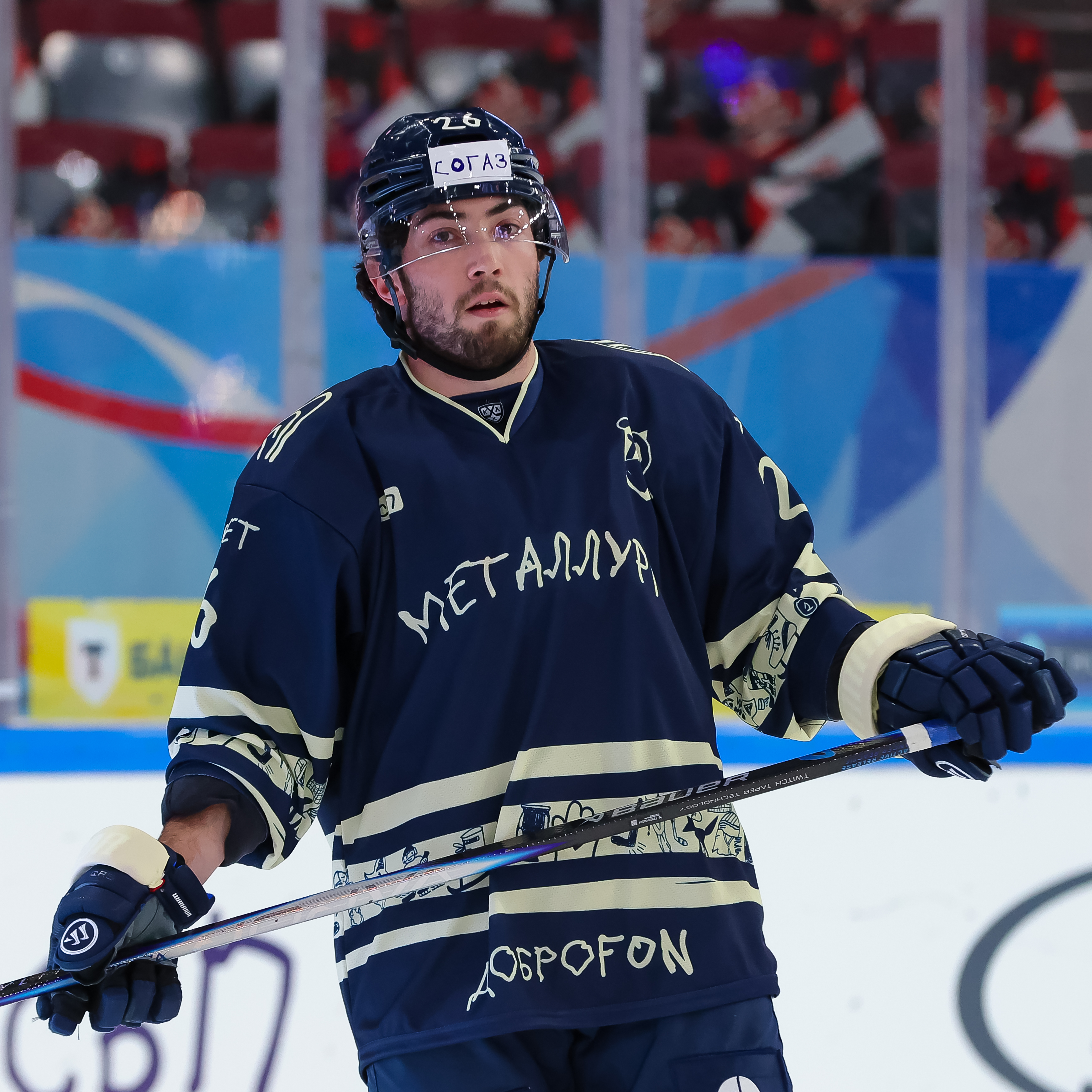 Игровой свитер Дерека Барака с «Доброматча»